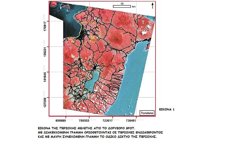 Αρχείο:T22eik1.jpg