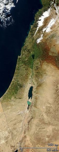 Αρχείο:250px-Satellite image of Israel in January 2003.jpg