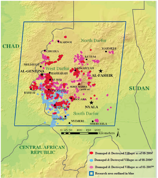 Αρχείο:Minakoo sudan 1.png