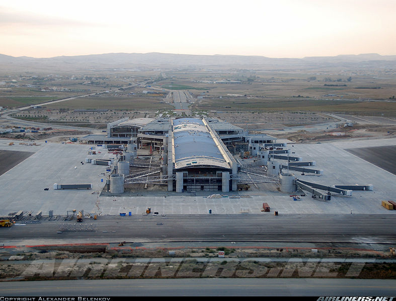 Αρχείο:Solon airport1.jpg