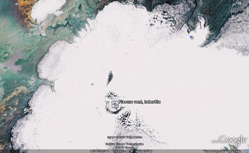 Αρχείο:Volcanic area iceland.jpg