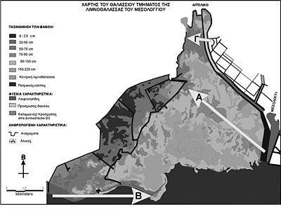 Messol Page 7 Image 0001.jpg