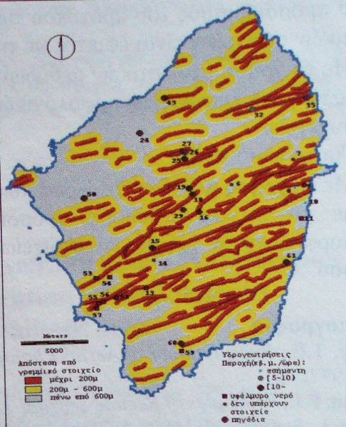 Αρχείο:Wiki 11 4.jpg