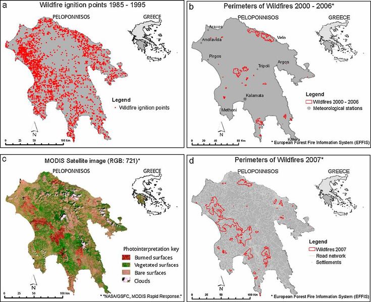 Αρχείο:Where did the fires 1.jpg