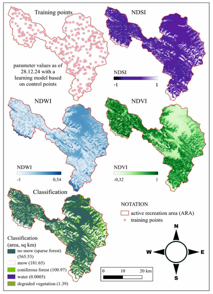 Αρχείο:Christakou4 4.png